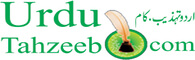 urdutahzeeb.com