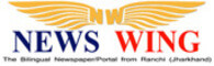 newswing.com